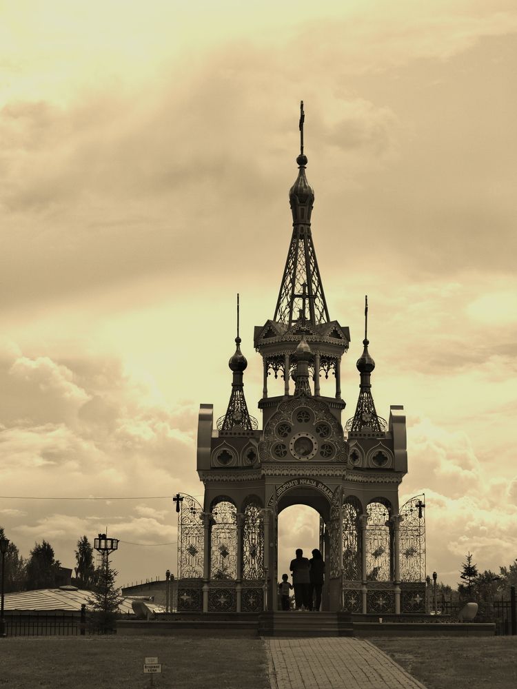 Photograph by Сергей Рябов