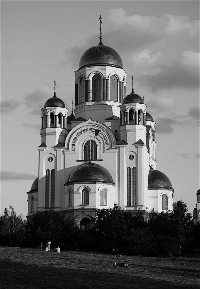 Photograph by Сергей Рябов