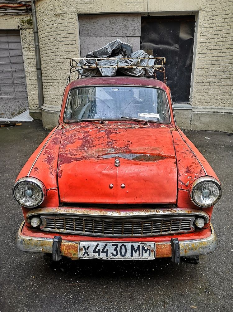 Photograph by Natali