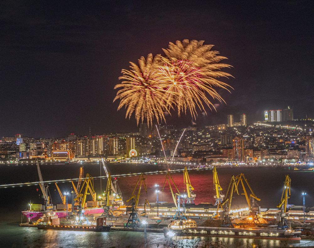 Photograph by Сергей Христинич