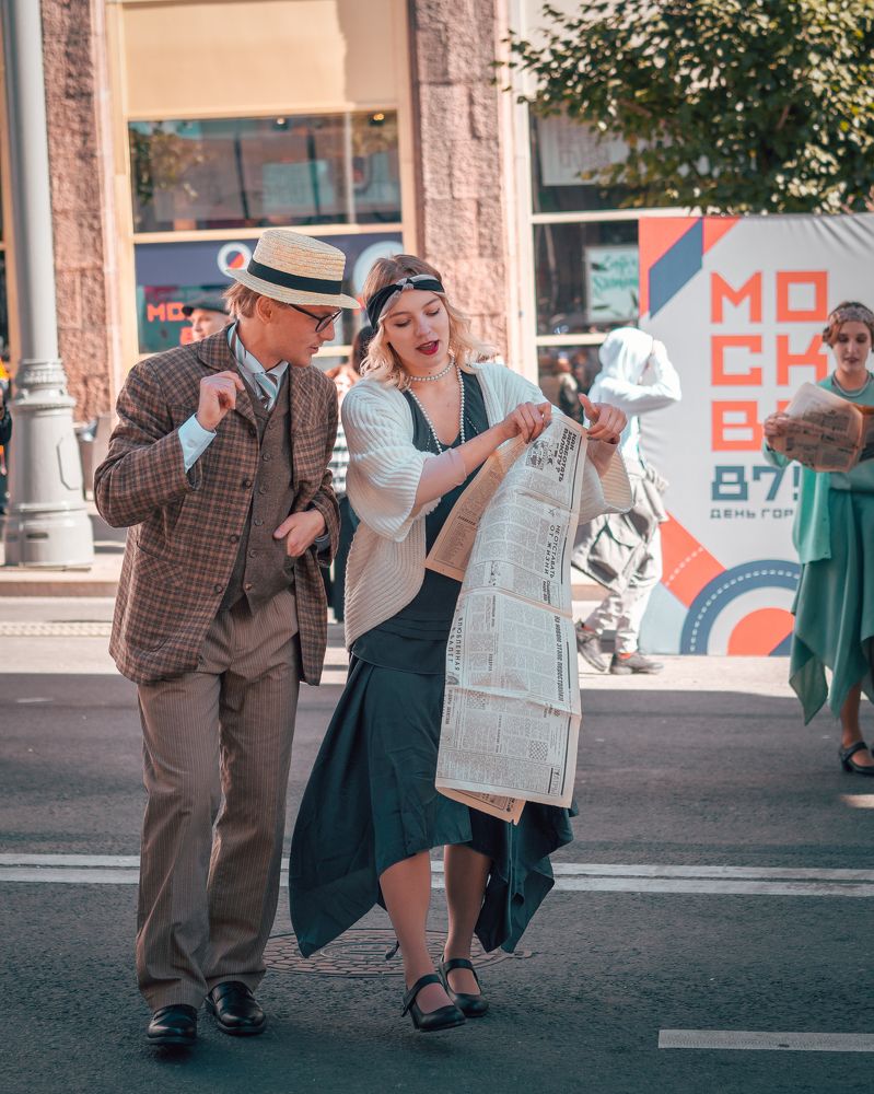 Photograph by Ярослав Изотов