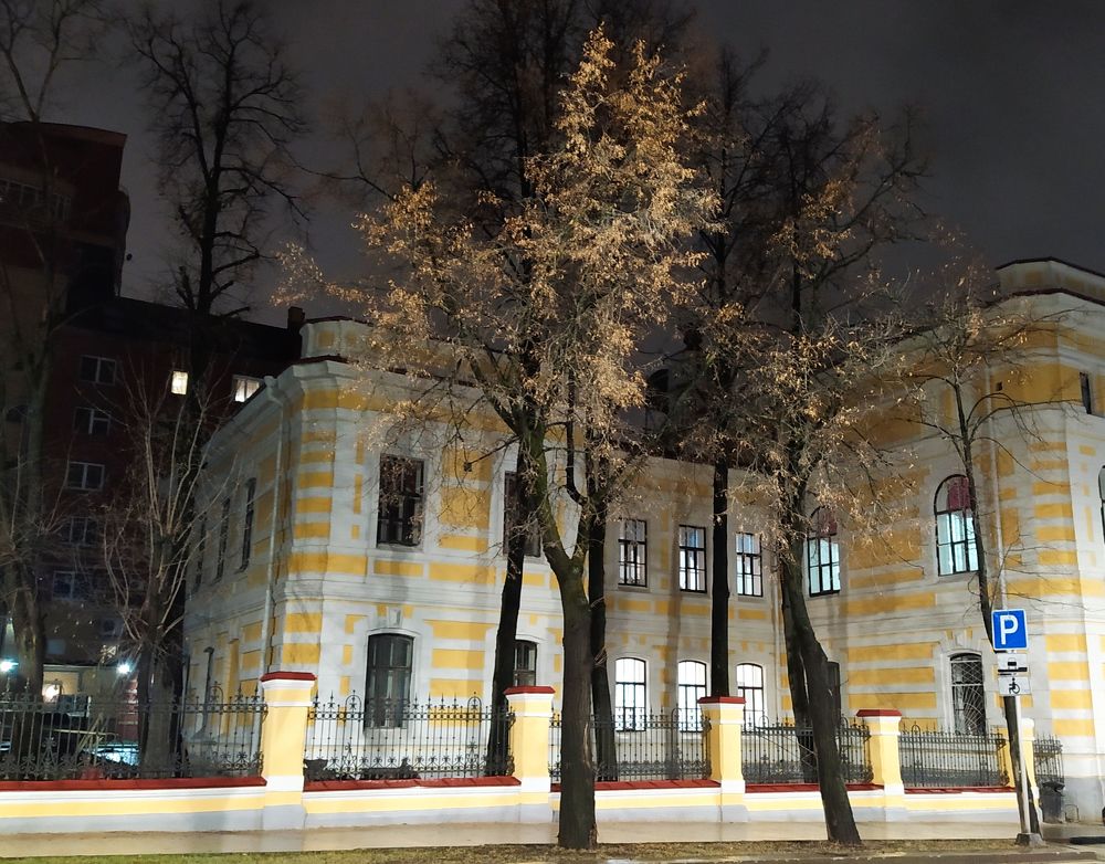 Photograph by Татьяна