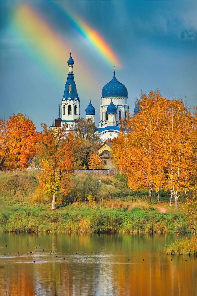 Небесное благословение над Гатчиной