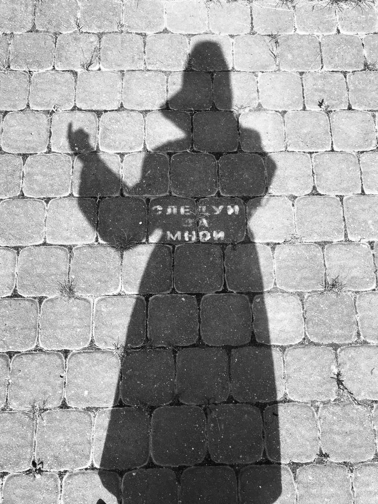 Photograph by Елена Никитенко