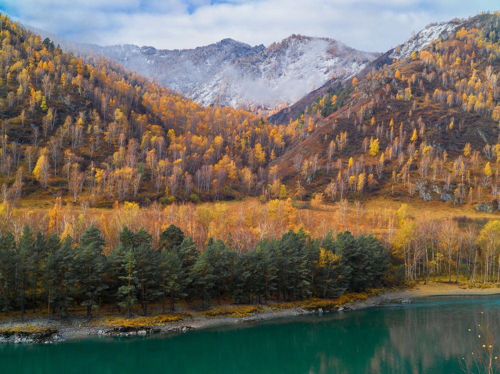 Photograph by Дмитрий Кузнецов