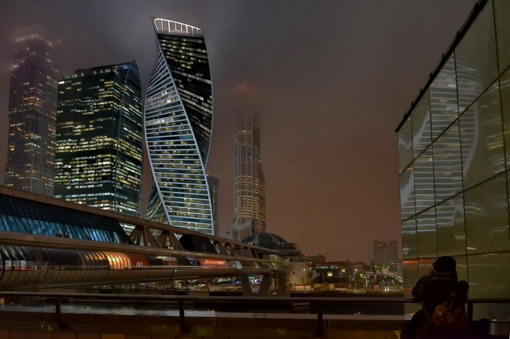 Современная Москва