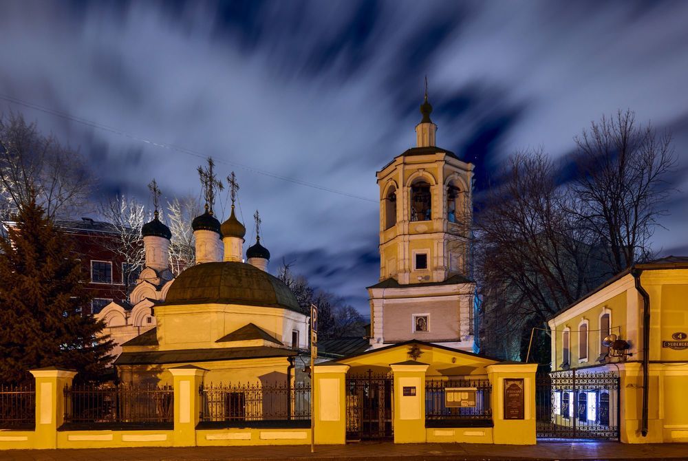 Photograph by Сергей Ветошкин