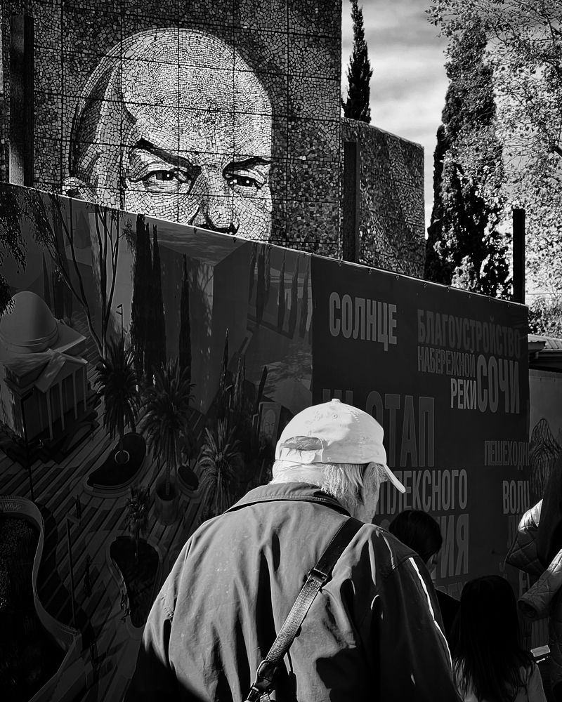 Photograph by Андрей Казаков