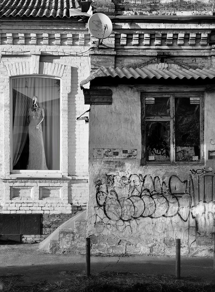 Photograph by Андрей Казаков