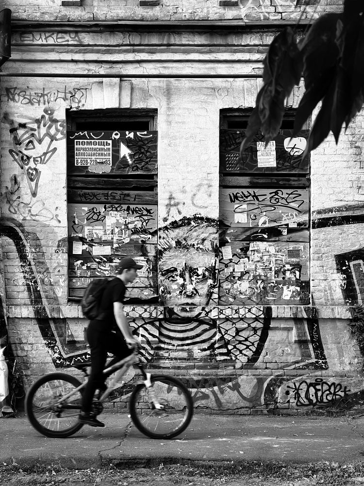 Photograph by Андрей Казаков