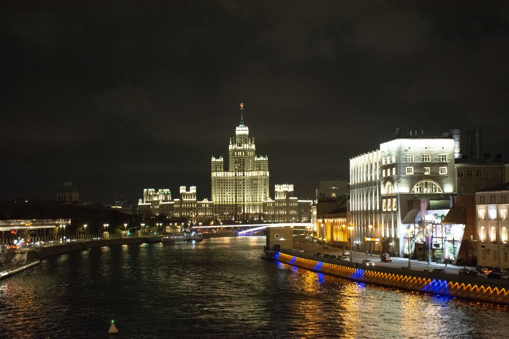 Photograph by Galina