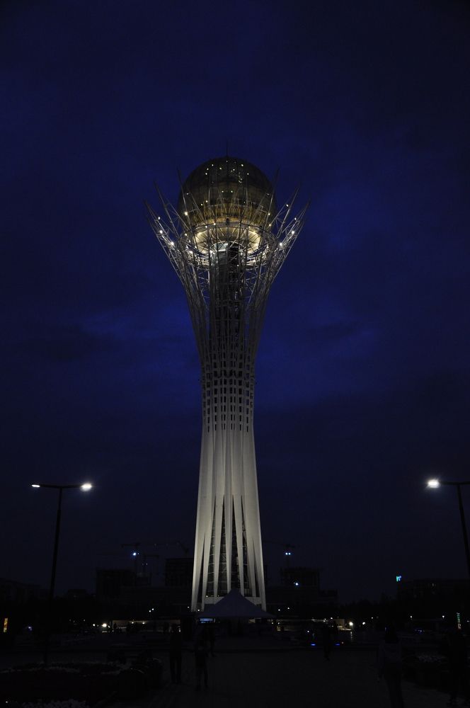 Photograph by Юлия Козельских