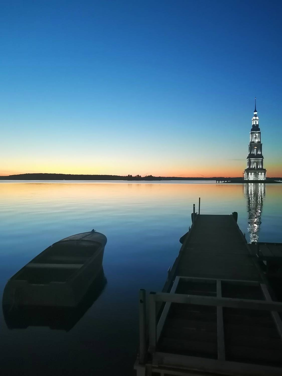 Причал