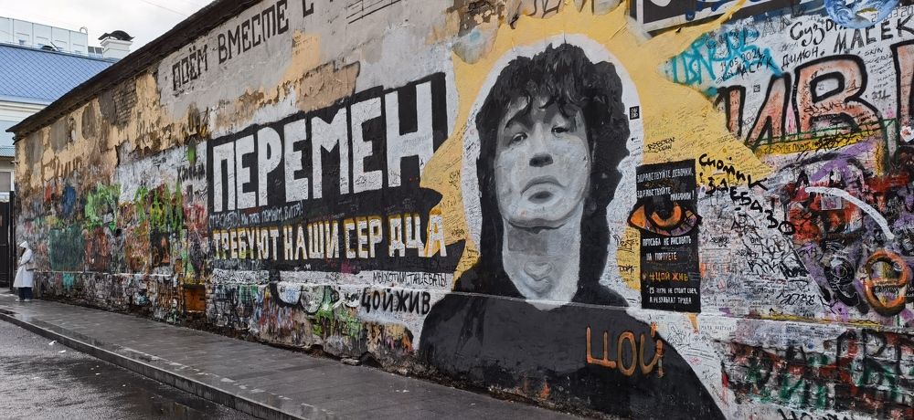 Photograph by Алексей Держай