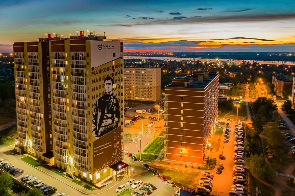 Photograph by Юрий