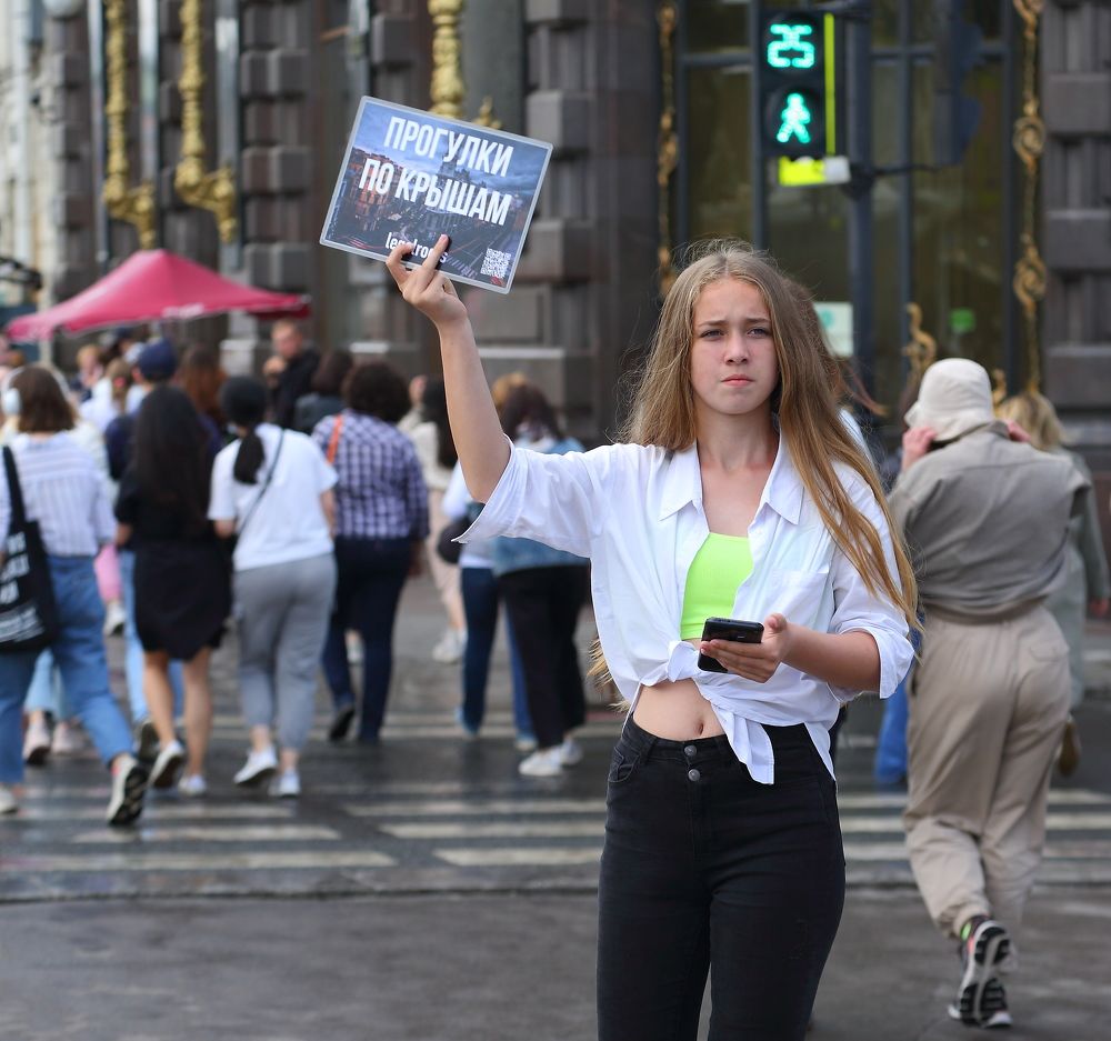 Photograph by Станислав Вершинин