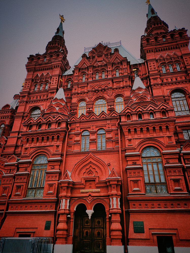 Photograph by Елизавета Карюченко