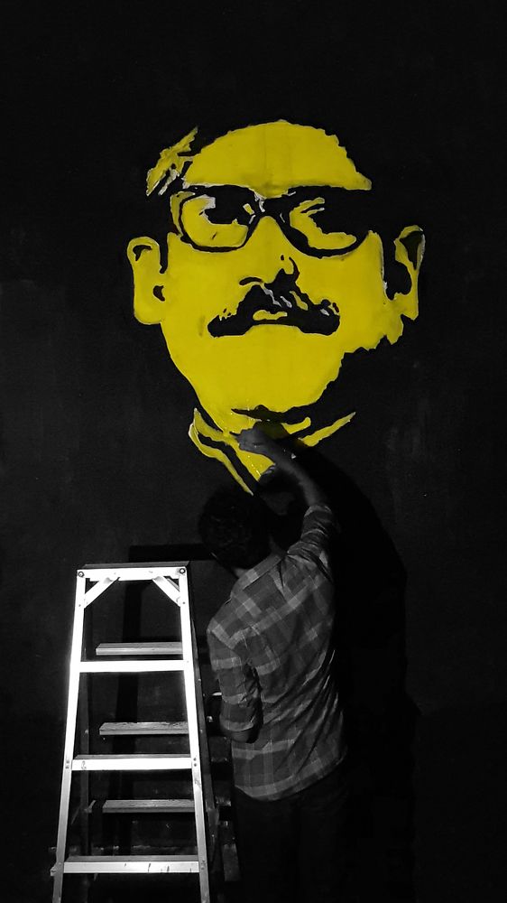 Photograph by Prodipta Das Hriday