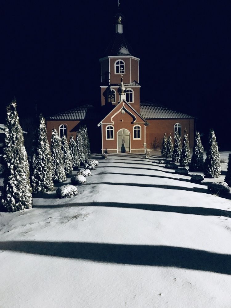 Photograph by Марина