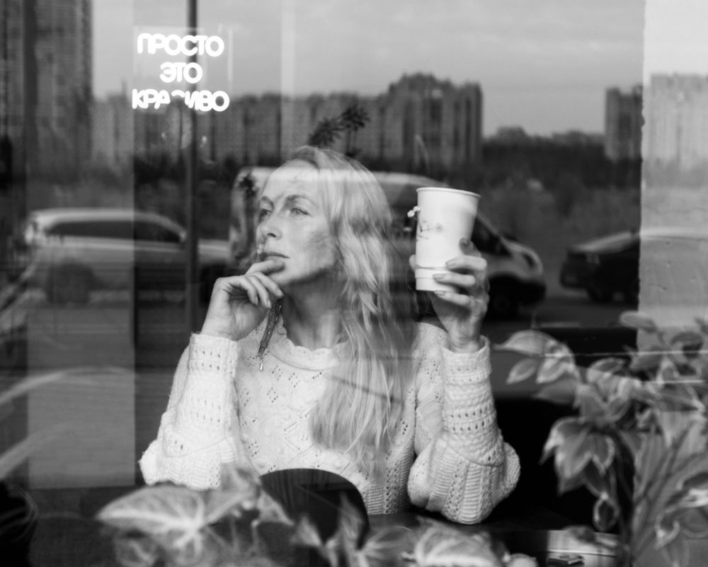 Photograph by Мария Петрова