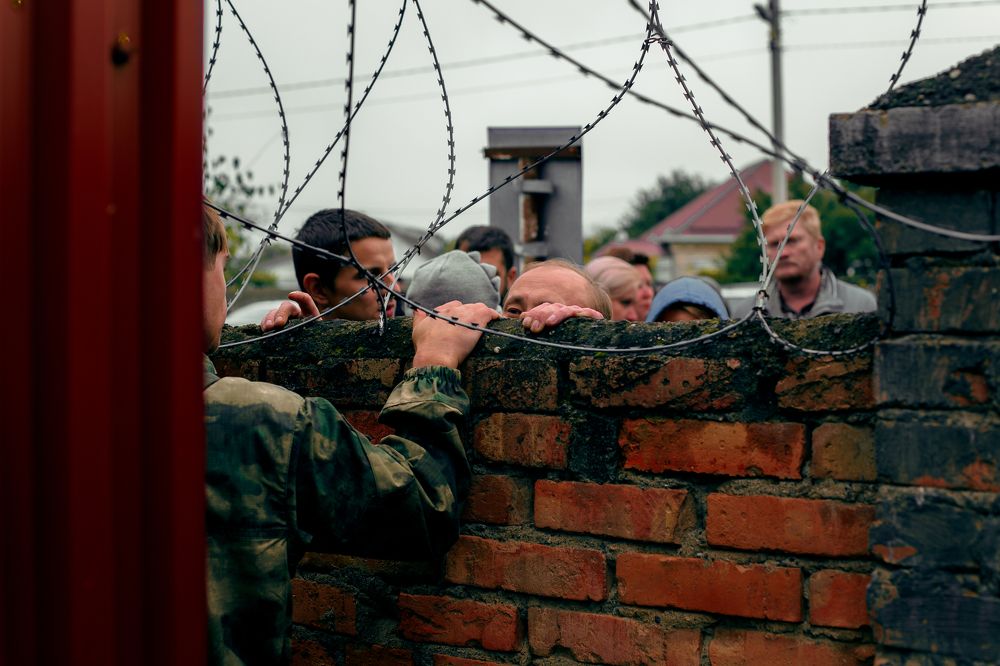 Photograph by Виталий Новиков