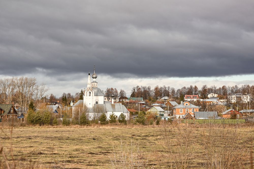 Photograph by Наталья Гришаева