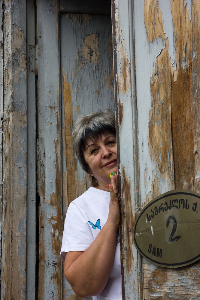 Photograph by Mikhail Levin