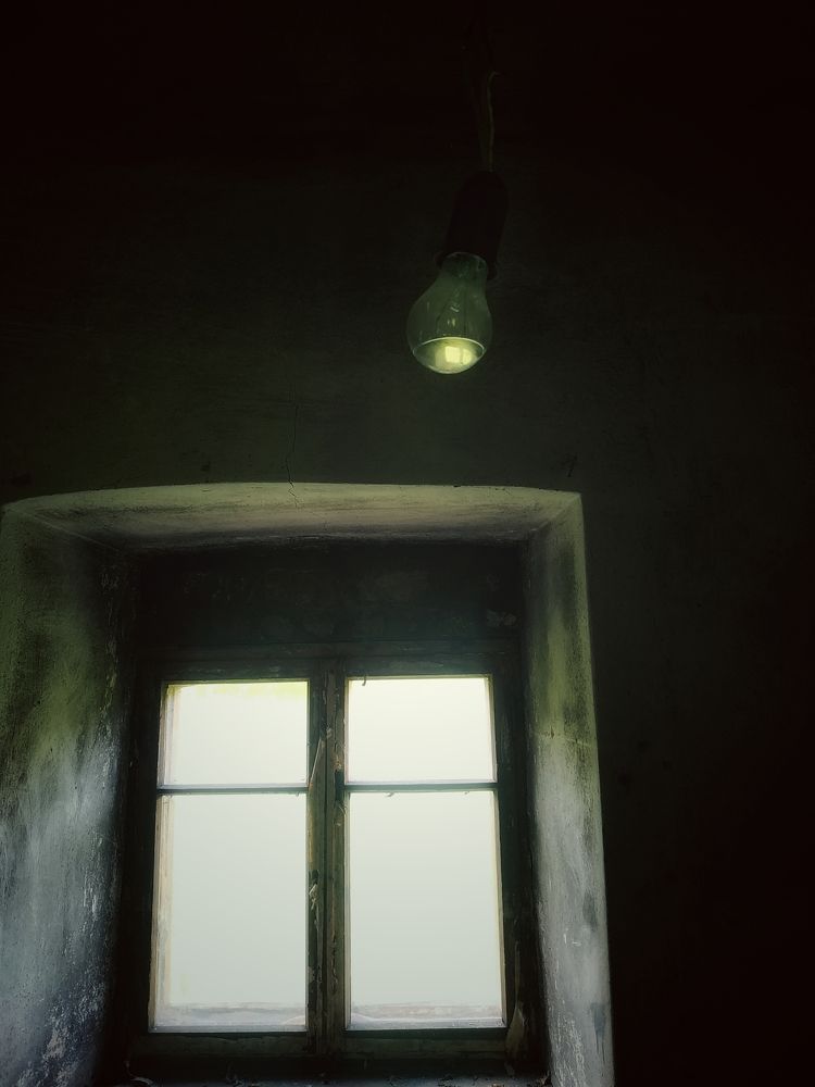 Photograph by Jekaterina Smolicka