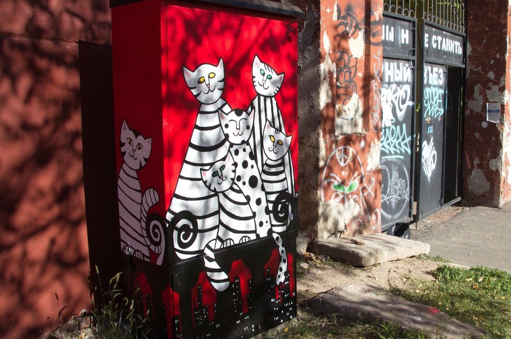 Photograph by Марина