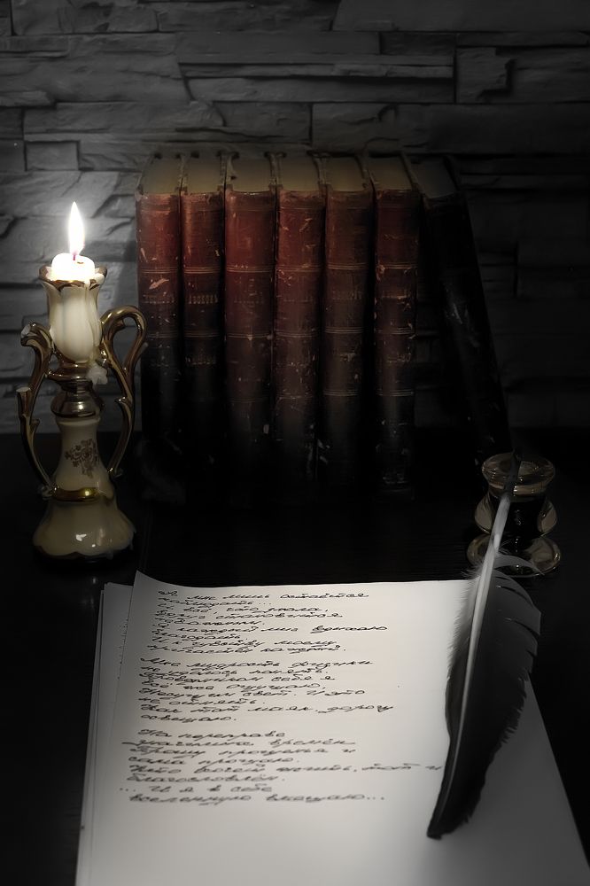 Photograph by Николай Кузнецов