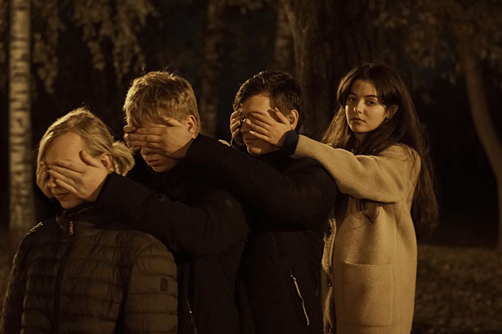 Слепая вера