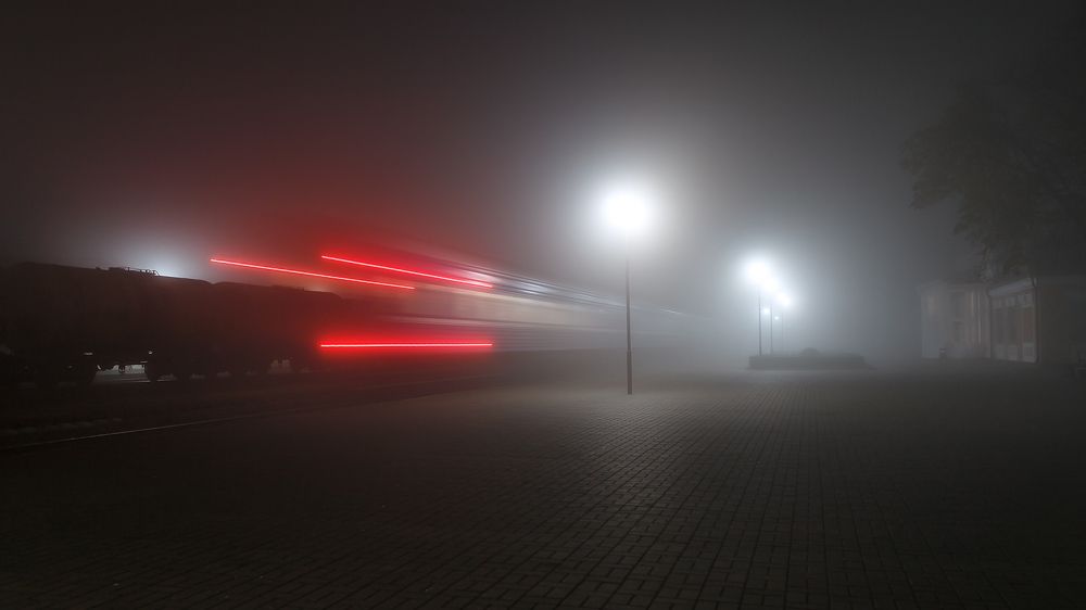 Photograph by Сергей Крышен