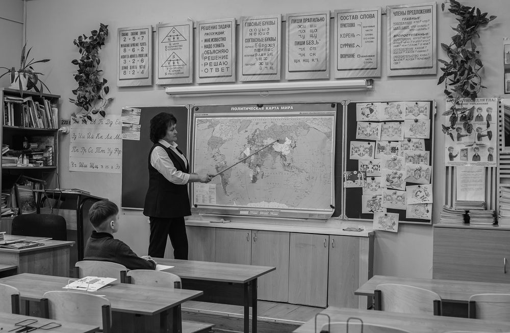 Photograph by Евгения Тинякова