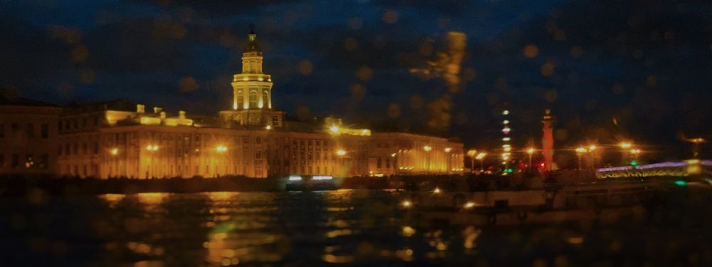 Photograph by Аскар