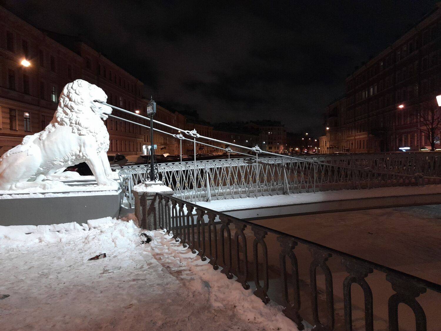 Львиный мостик.