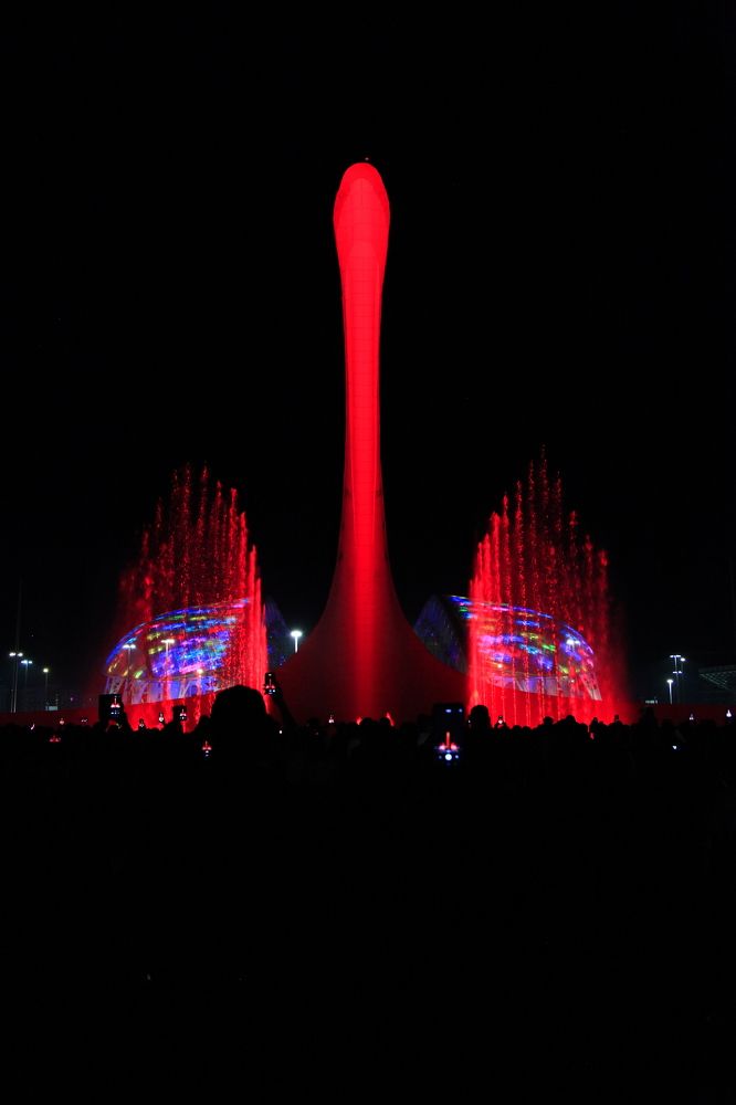 Photograph by Григорий Шишонков