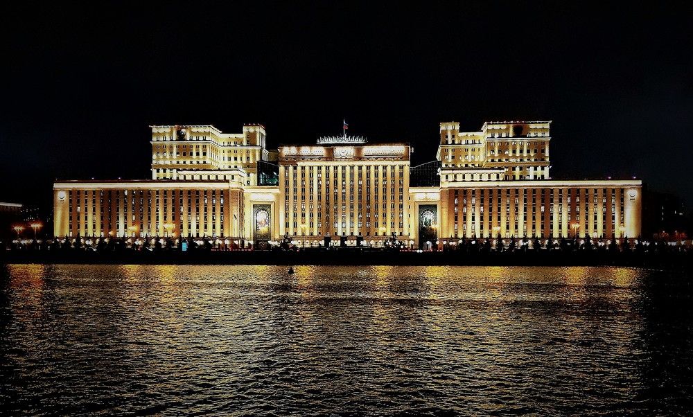 Photograph by Ева К