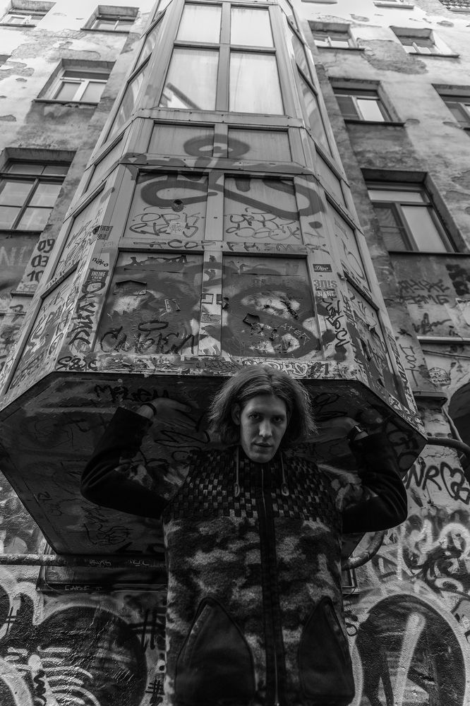 Атлант из подворотни