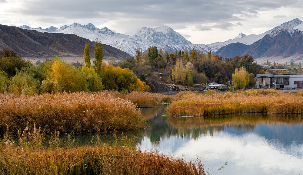 Осень в горах