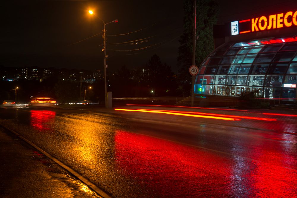 Photograph by Римма Волченко