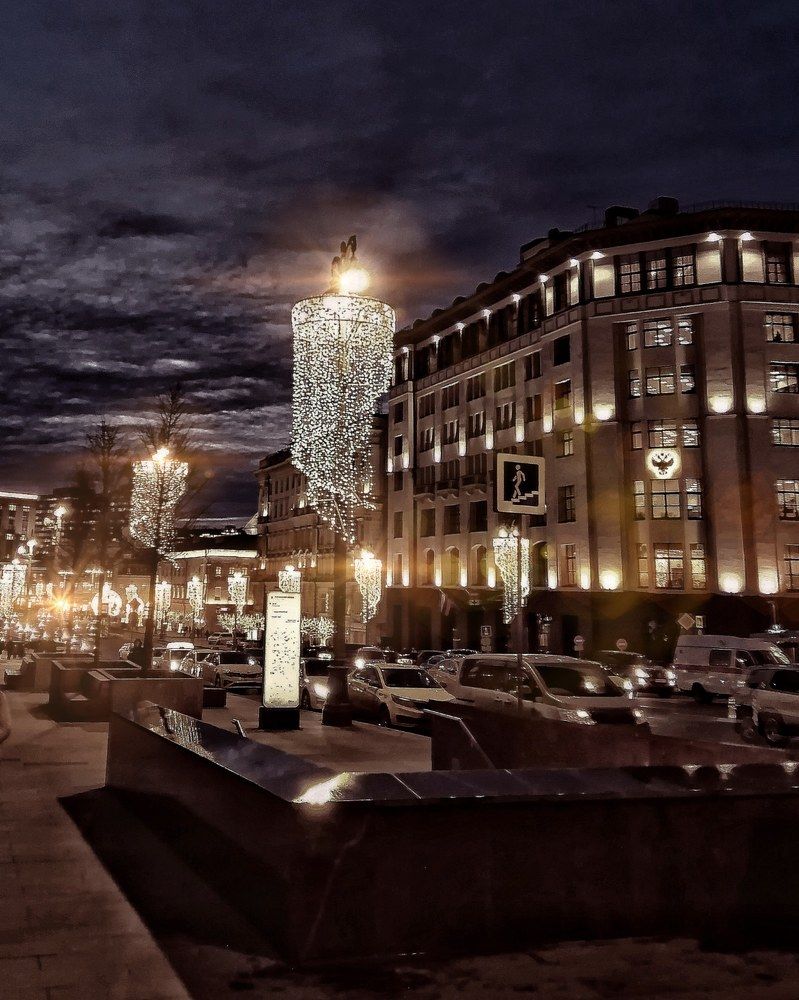 Photograph by Наталья Перерва