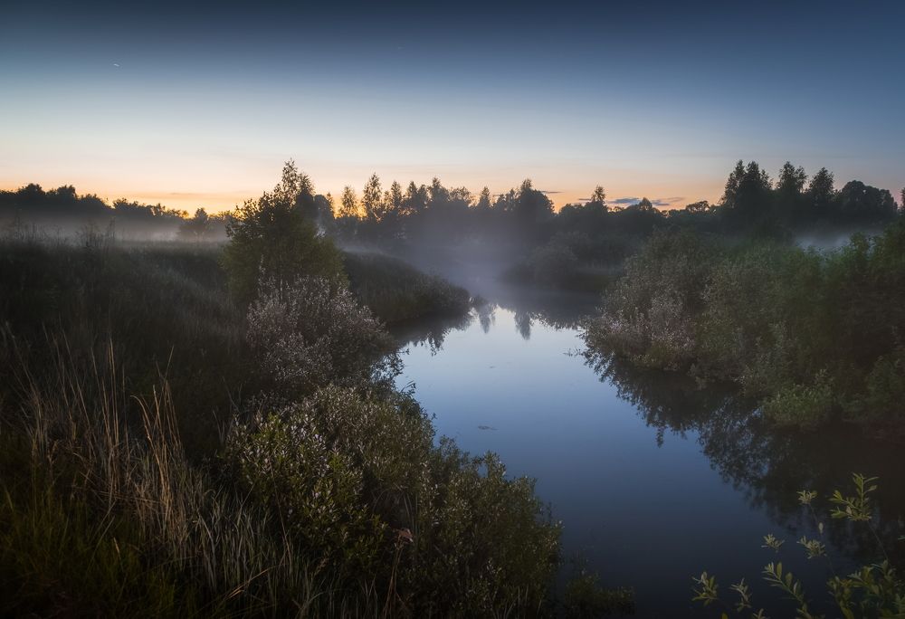 Ближе к ночи