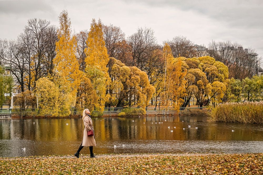 Осенний парк