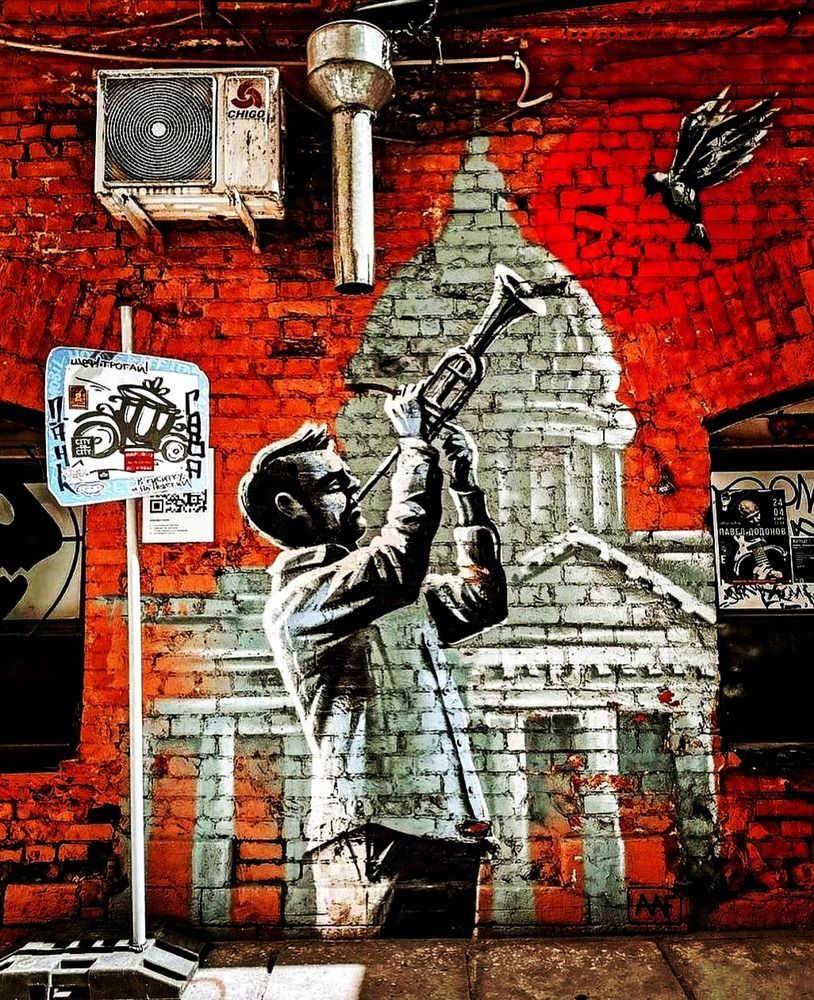 Art street, St. Petersburg