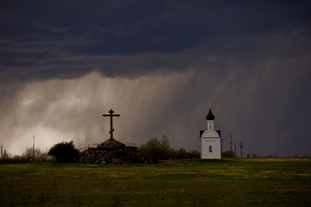 Photograph by Юрий Яковлев