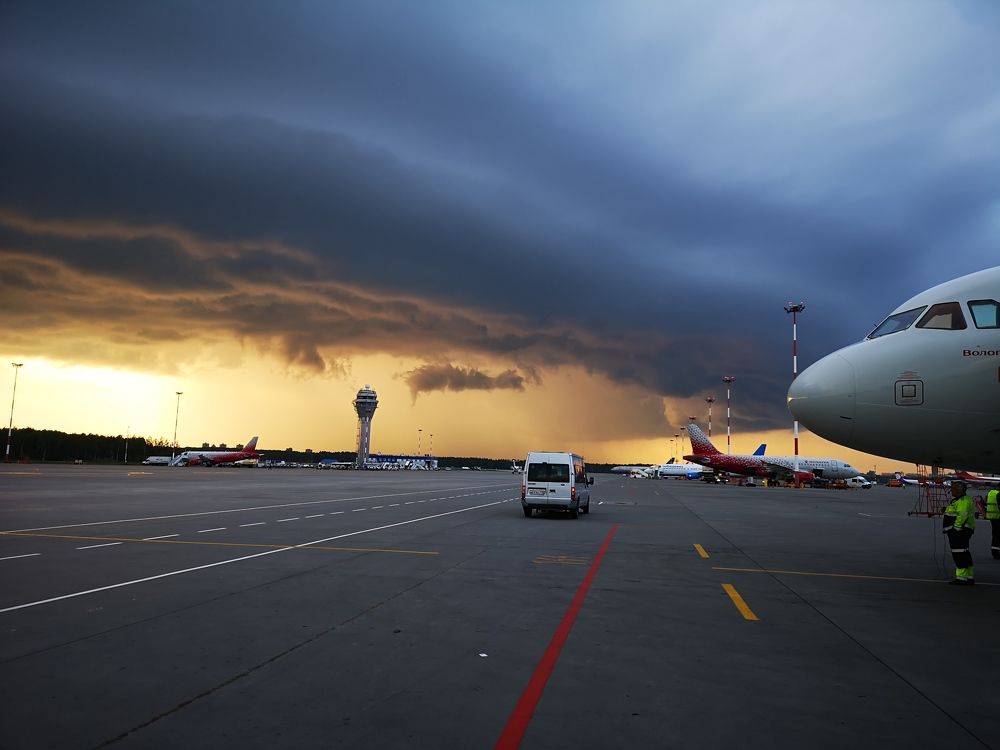 Приятного полёта!