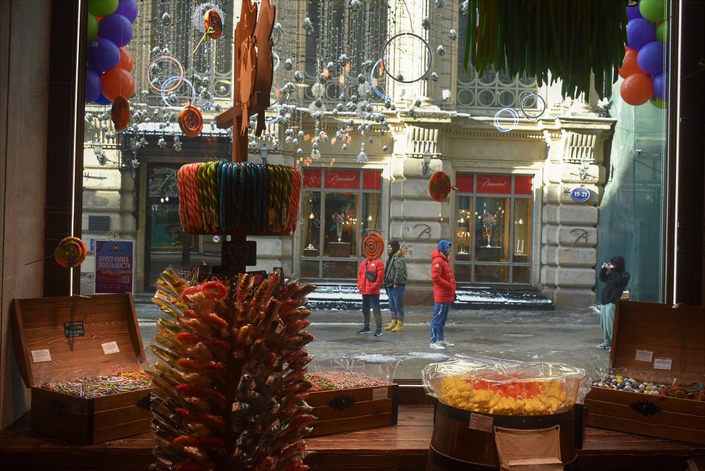 Photograph by Сергей Иванович Носов