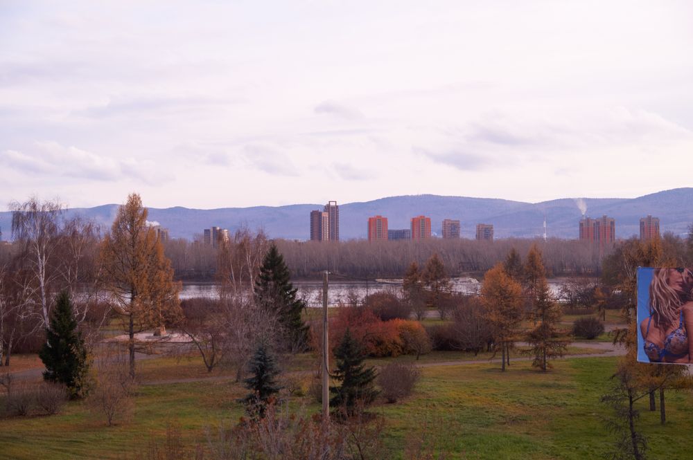 Photograph by Анастасия Пельменёва