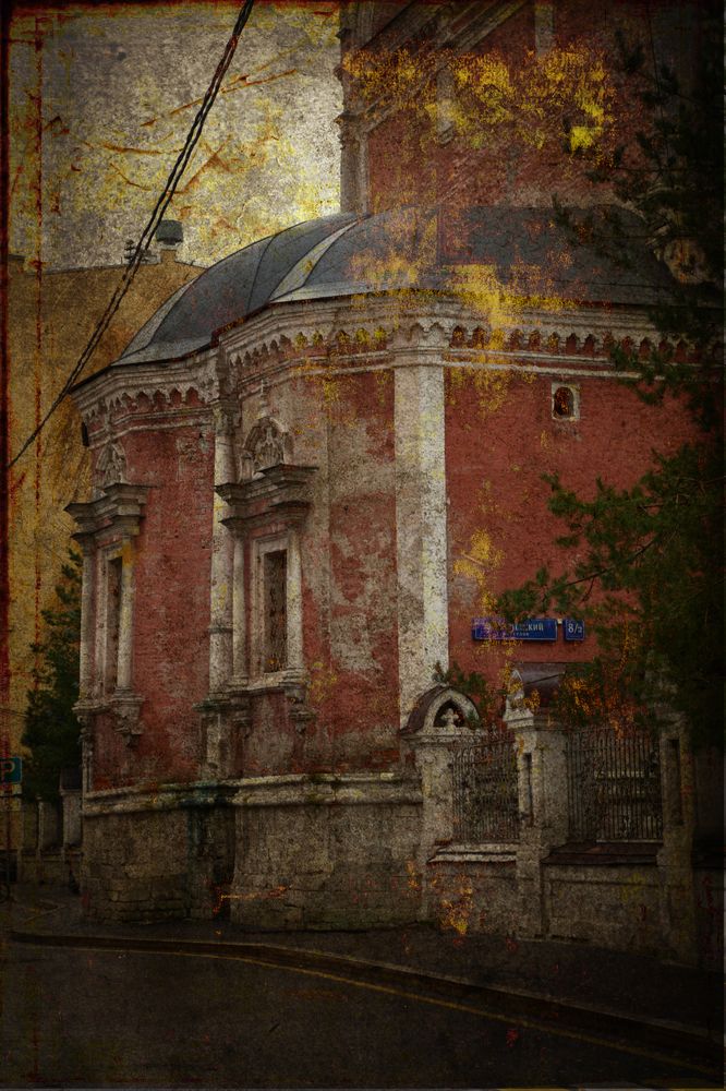 Photograph by Татьяна Ефашкина