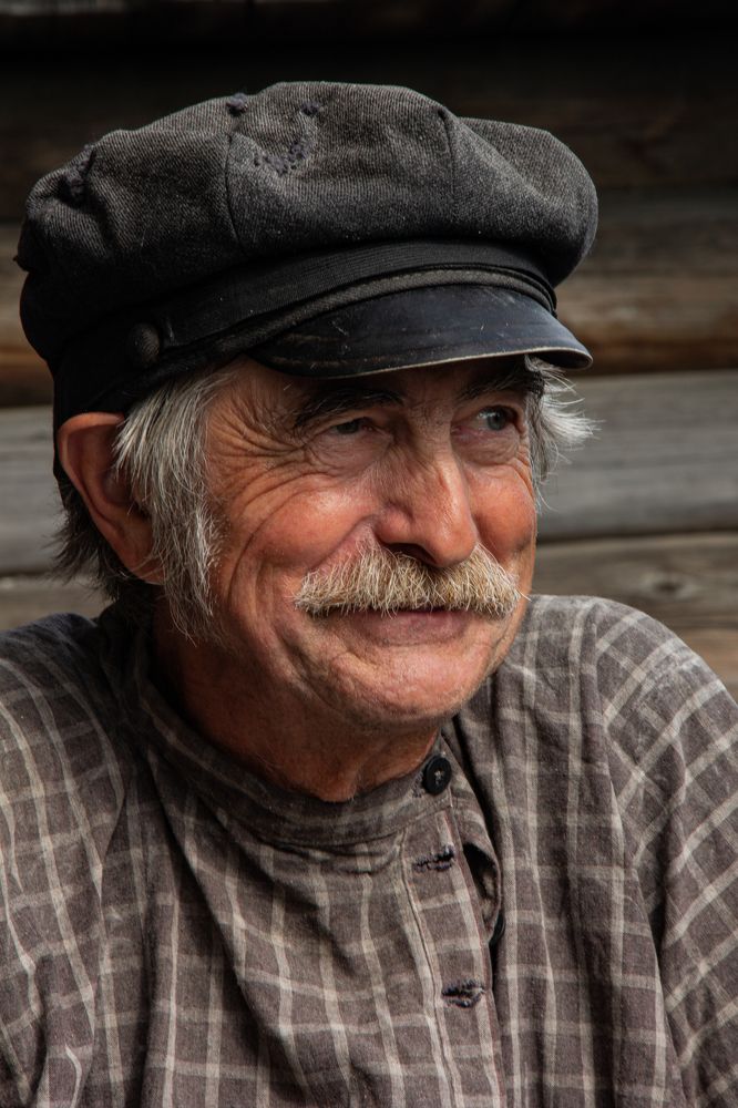 Ремесленник/craftsman